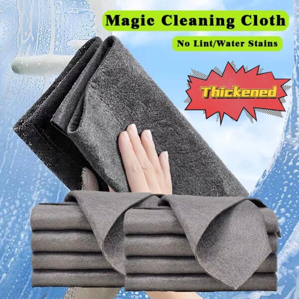 1/5PCS Thickened Magic Cleaning Cloth No Watermark Glass Wiping Cloth Reusable Window Glass Cleaning Cloth rag Kitchen Towel