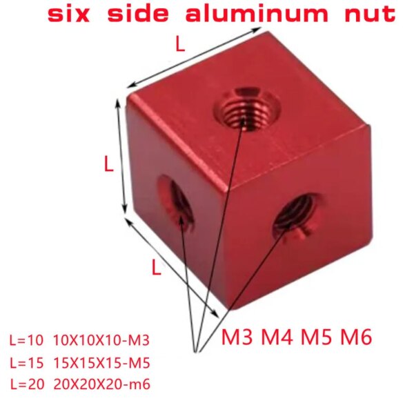 10pcs M3 m4 M5 M6 Red Aluminum Six Sided Fixed block Connection Nuts  Acrylic Block Chassis Components for Electric Square nut