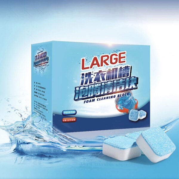 20PCS Tablets Washing Machine Effervescent Tablets Cleaner Laundry Deep Cleaning Remove Odor Decontamination Tablets