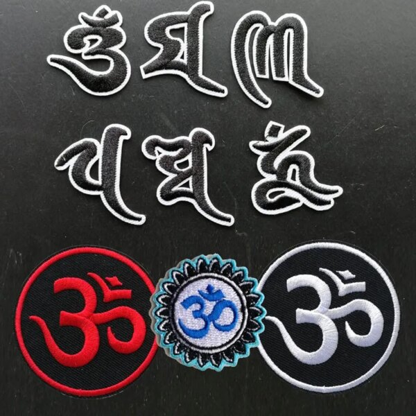 Adhesive embroidery AUM Six Word Mantra Daming Mantra A136 auspicious cloth stickers clothes shoes bag decoration