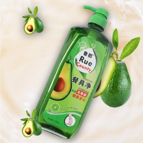 Avocado dishwashing detergent cold water degreasing no harm to hands no pigment removes pesticide residues avocado dishwash