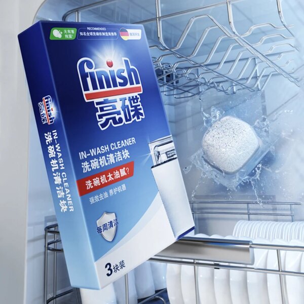 Finish Dishwasher Cleaner Special Descaling and Greasy Dirt 3pcs Strong Oil Stain Removal Suitable for All Dishwashers