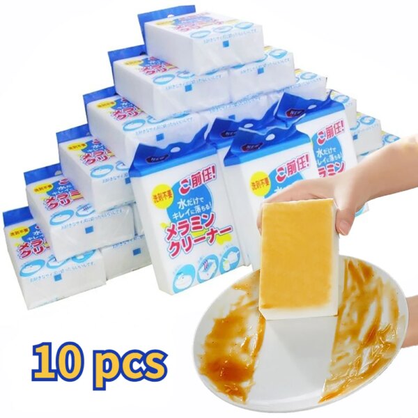 10Pcs Melamine Sponge Eraser Multi-functional Absorbent Soft Sponges Cleaner For Kitchen Bathroom Household Nano Cleaning Tool