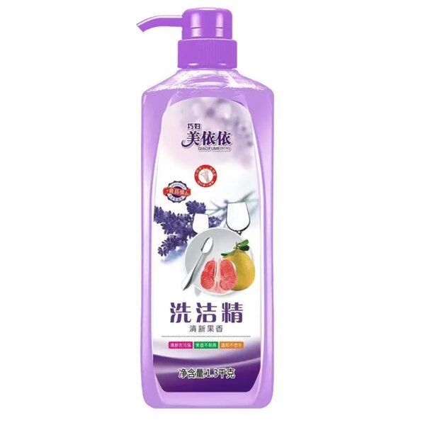 1.3kg Dish Soap Cuts Grease Food Residue Sensitive Skin Biodegradable Formula Recyclable Sustainable Liquid Dishwashing