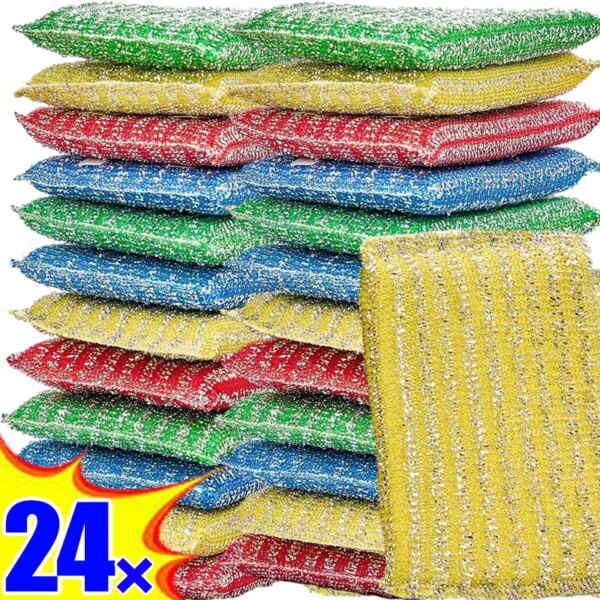 24/4pcs Double Sided Dish Cloth Steel Wire Sponge Wipes Scouring Pads Kitchen Cleaning Brush Reusable Pots Dishes Washing Rags