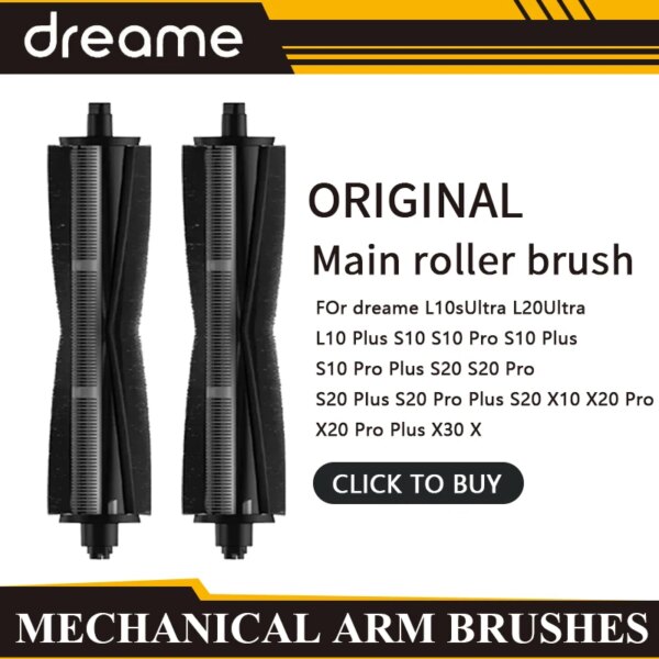 For Dreame L10s Ultra L20 Ultra LX10 X20 Pro X30 X30 Pro L30 Ultra The original anti-tangling brush for the robotic arm ser