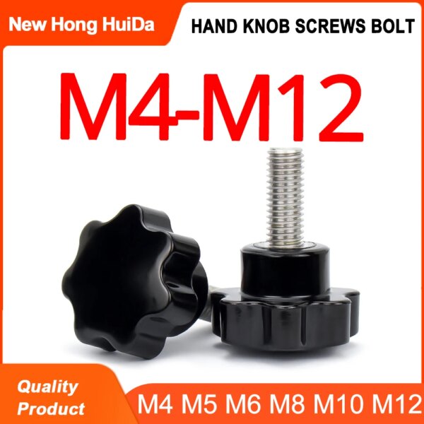 M4 M5 M6 M8 M10 M12 304 Carbon Steel Hand Knob Screws Bolt Plastic Star Shape Head Thread Clamping Thumb Handle Machine Screw