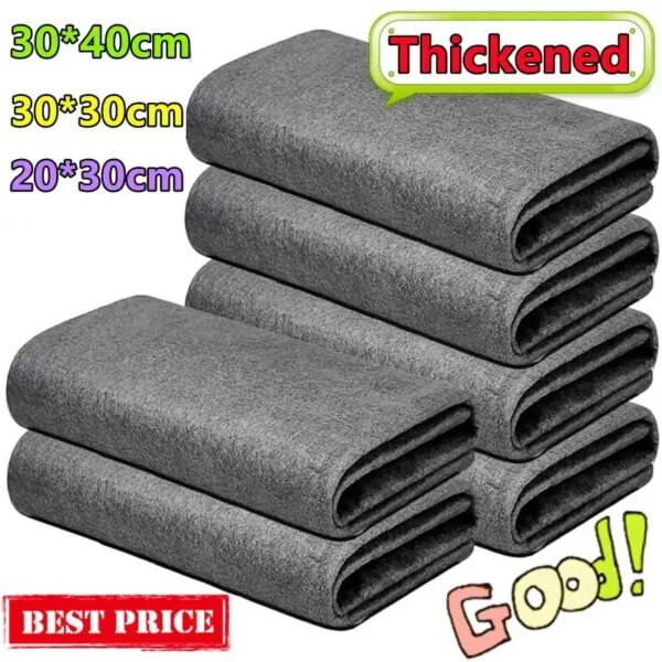 New Thickened Magic Cleaning Cloth Microfiber Glass Clean Towel Reusable Washable Lint-free Cleaning Rags for Kitchen Glass Car