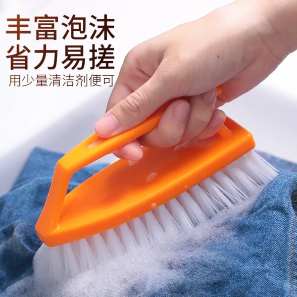 Scrubbing Brush Hard Bristle Laundry Clothes Shoes Scrub Brush Portable Plastic Hands Cleaning Brush for Kitchen Bathroom