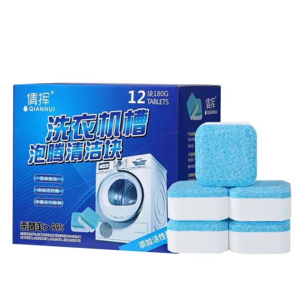 Washing Machine Cleaner Descaler 12Pcs Deep Cleaning Tablets For Front Loader & Top Load Washer Laundry Tub Safe Deodorizer